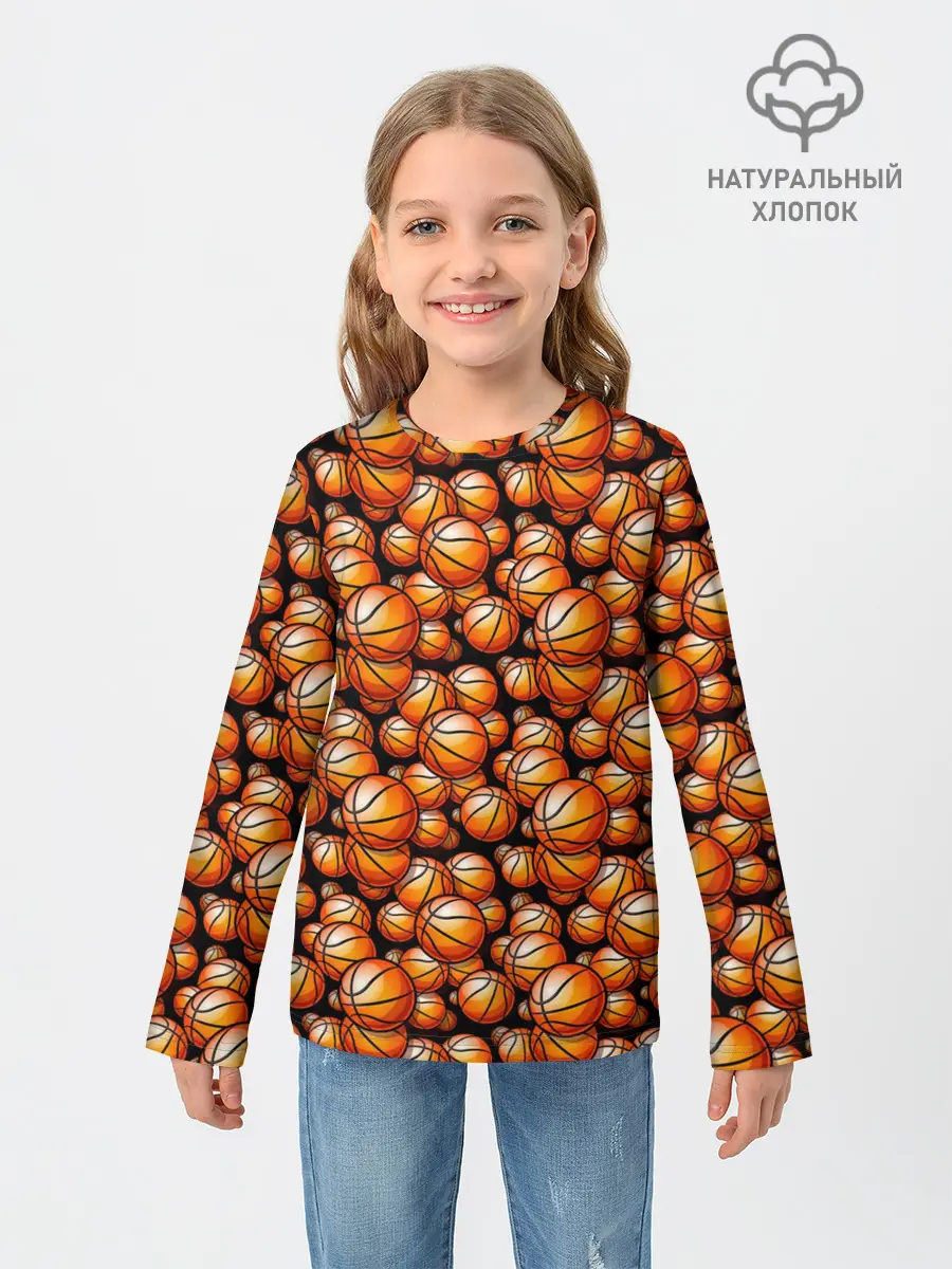 Детский лонгслив / Баскетбольные Мячи