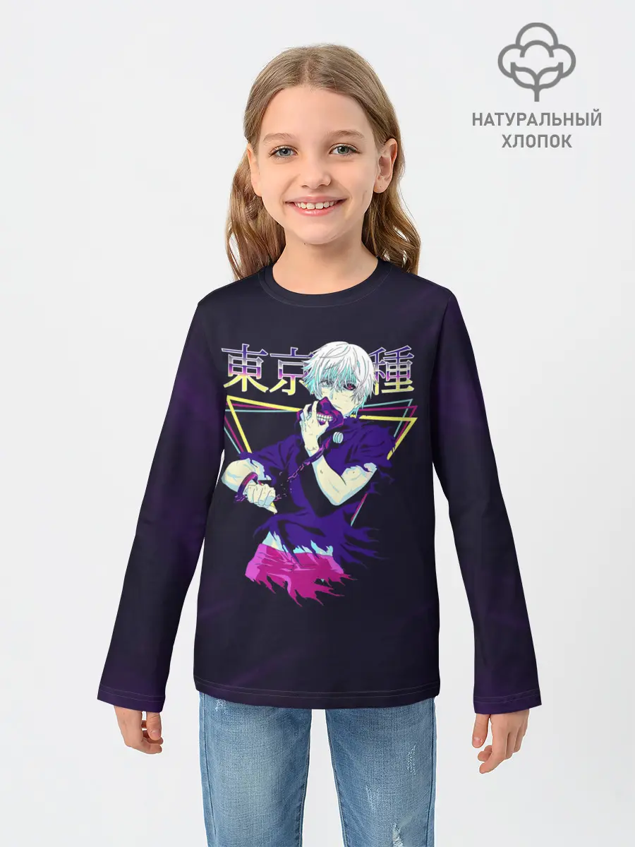 Детский лонгслив / Канеки Кен под 80-е