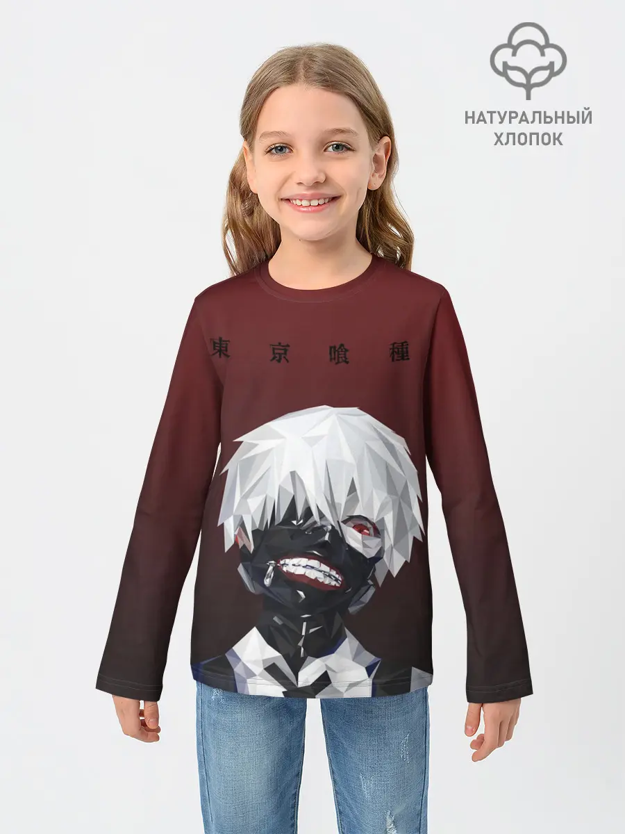 Детский лонгслив / Канеки Кен Токийский гуль