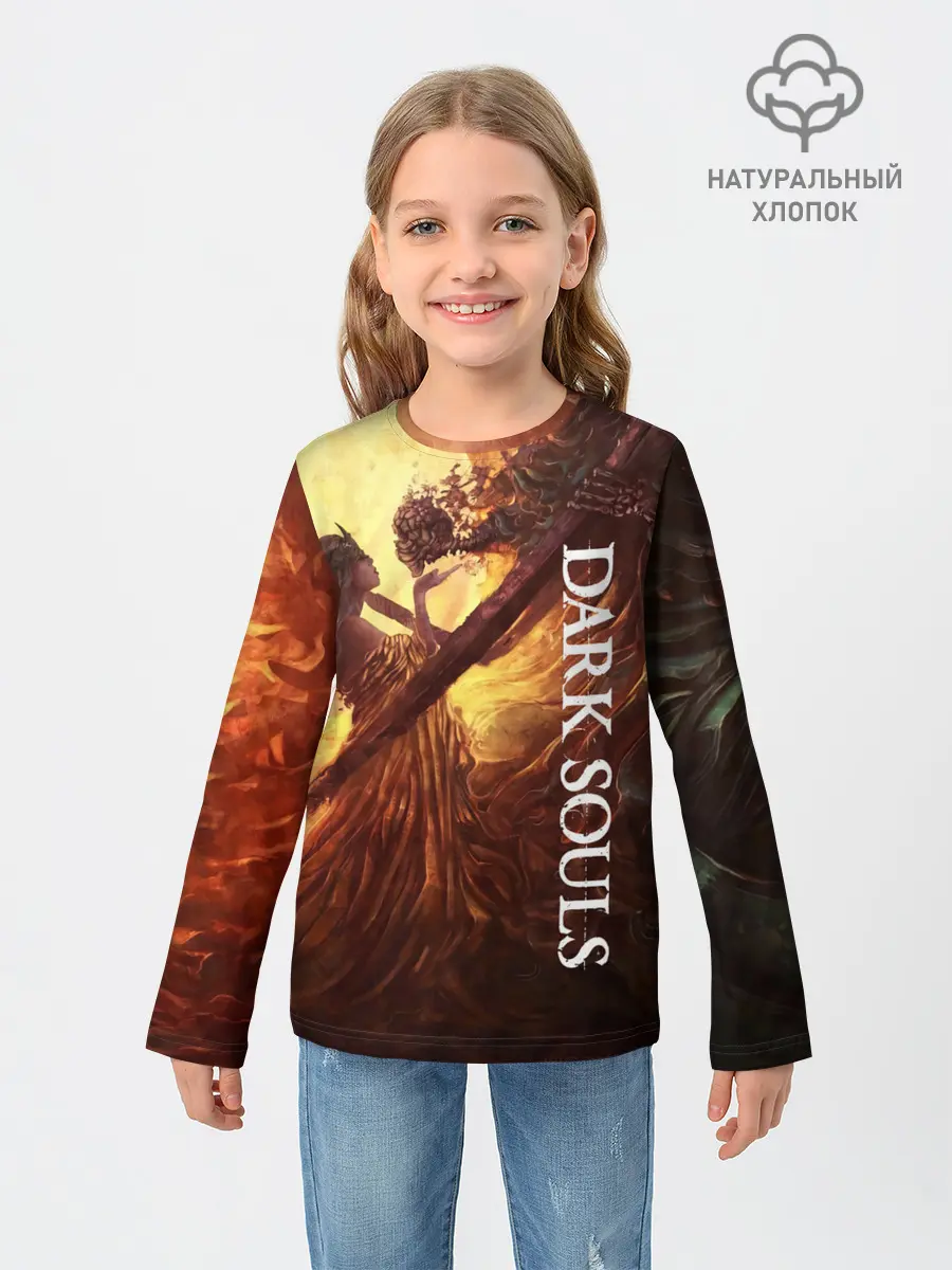 Детский лонгслив / Нито повелитель могил