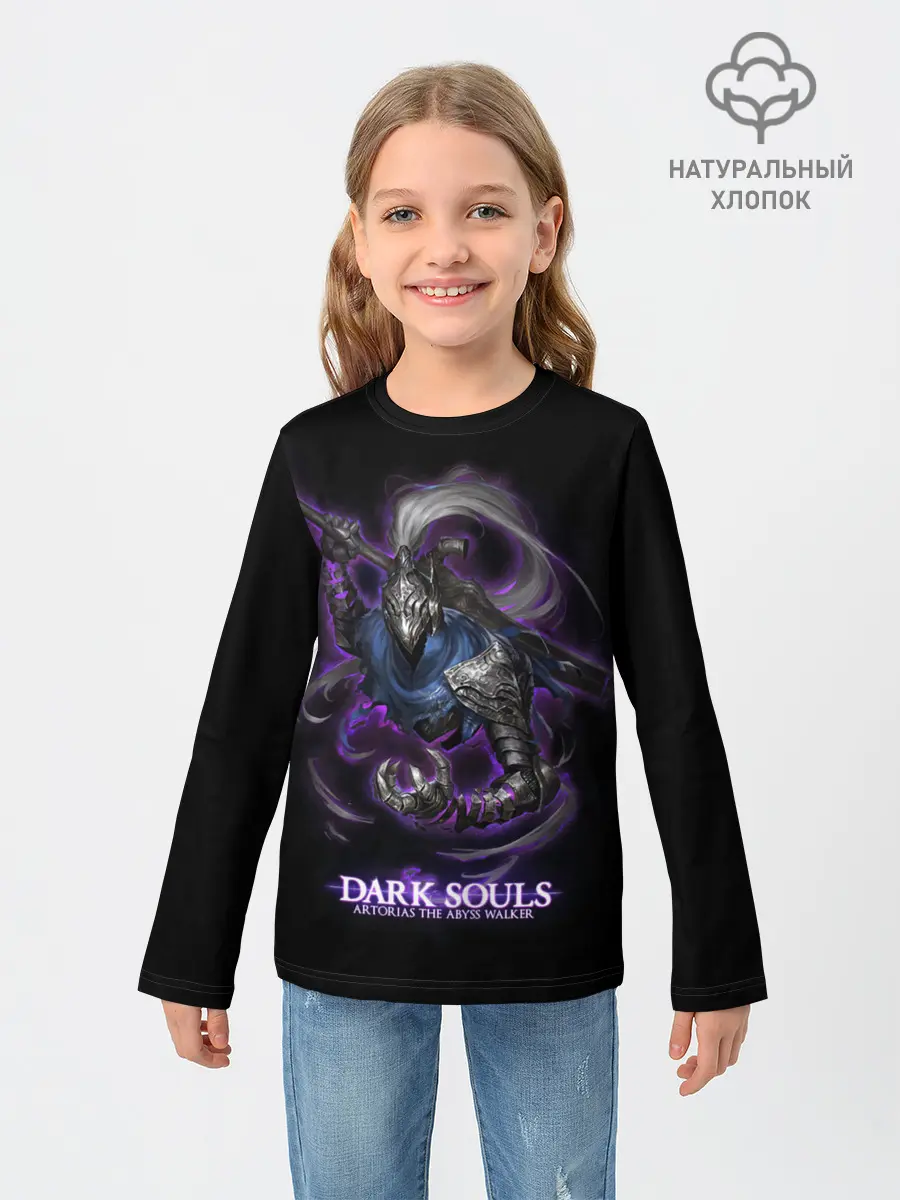 Детский лонгслив / Dark souls Abyss walker