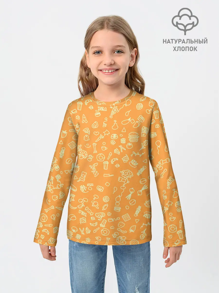 Детский лонгслив / оранжевая еда