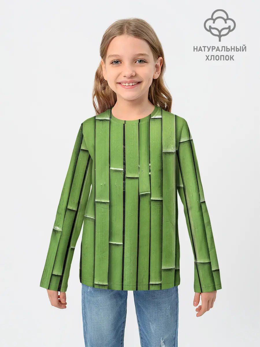Детский лонгслив / Бамбук