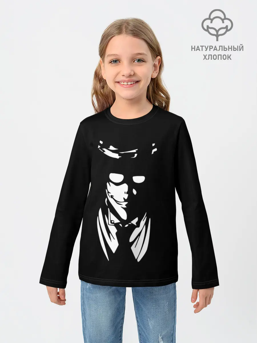 Детский лонгслив / Черно-белый Алукард