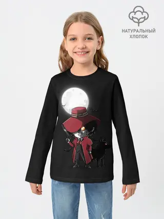 Детский лонгслив / Маленький Алукард
