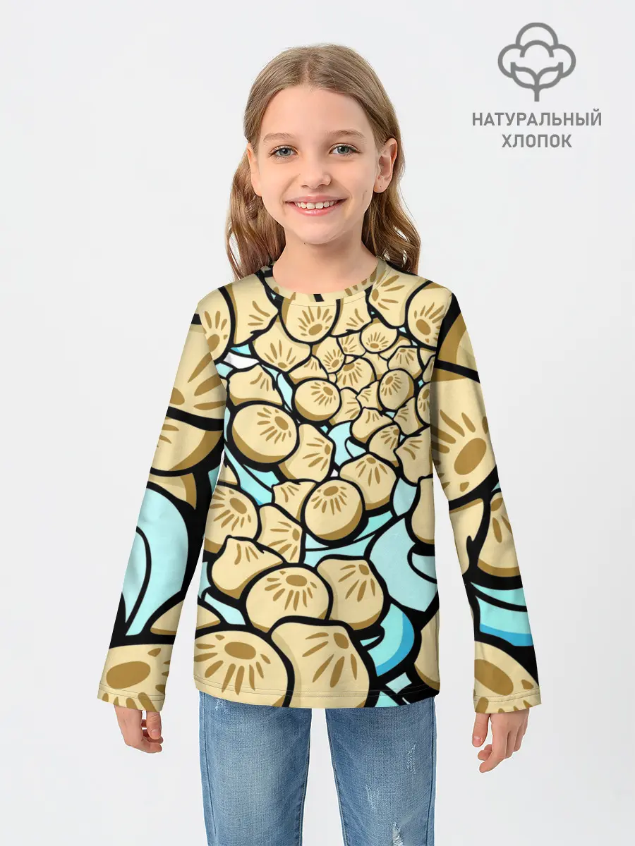 Детский лонгслив / Нежная бууза