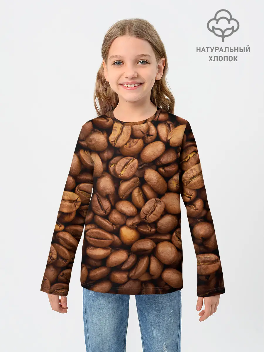 Детский лонгслив / Кофе 3D