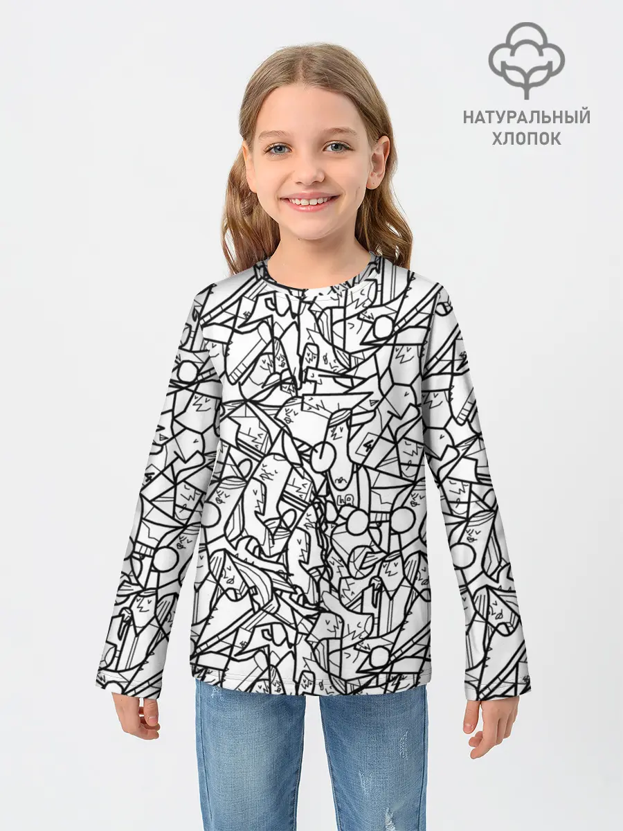 Детский лонгслив / Масса людей