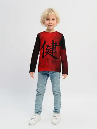 Детский лонгслив / Иероглиф 3D