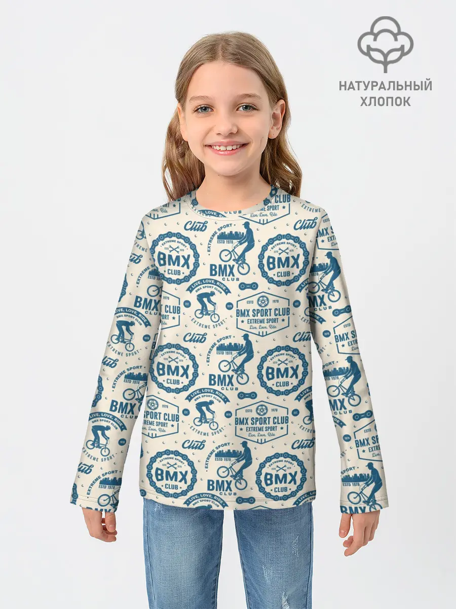 Детский лонгслив / BMX