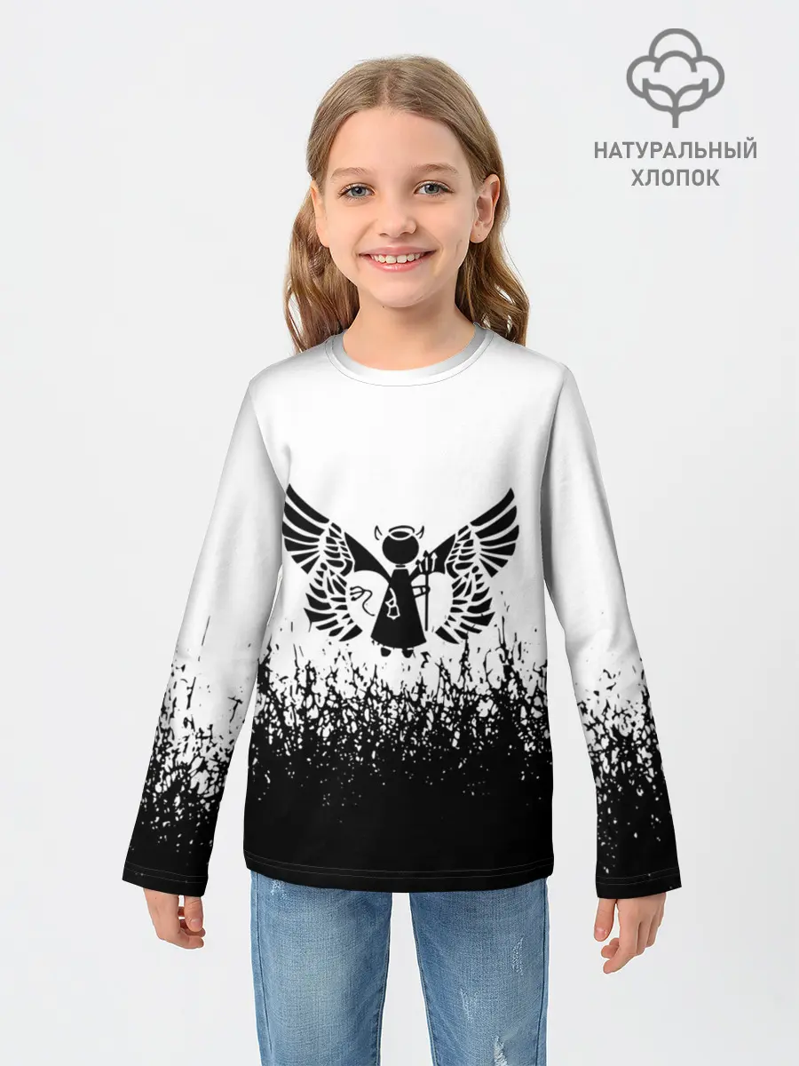 Детский лонгслив / placebo