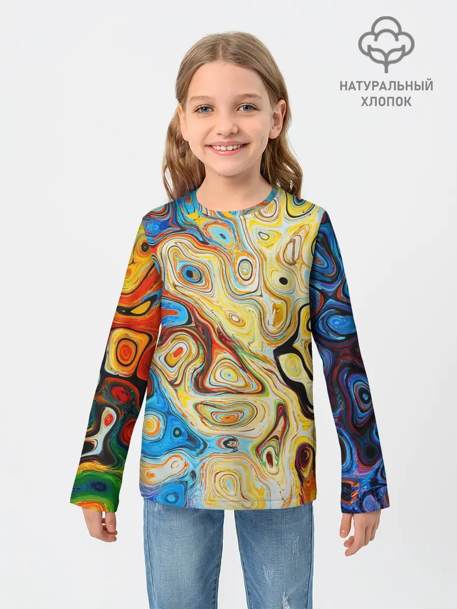 Детский лонгслив / Цветные абстрактные пятна