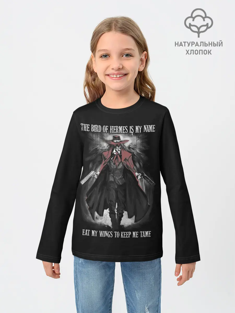 Детский лонгслив / The bird of Hermes is my name