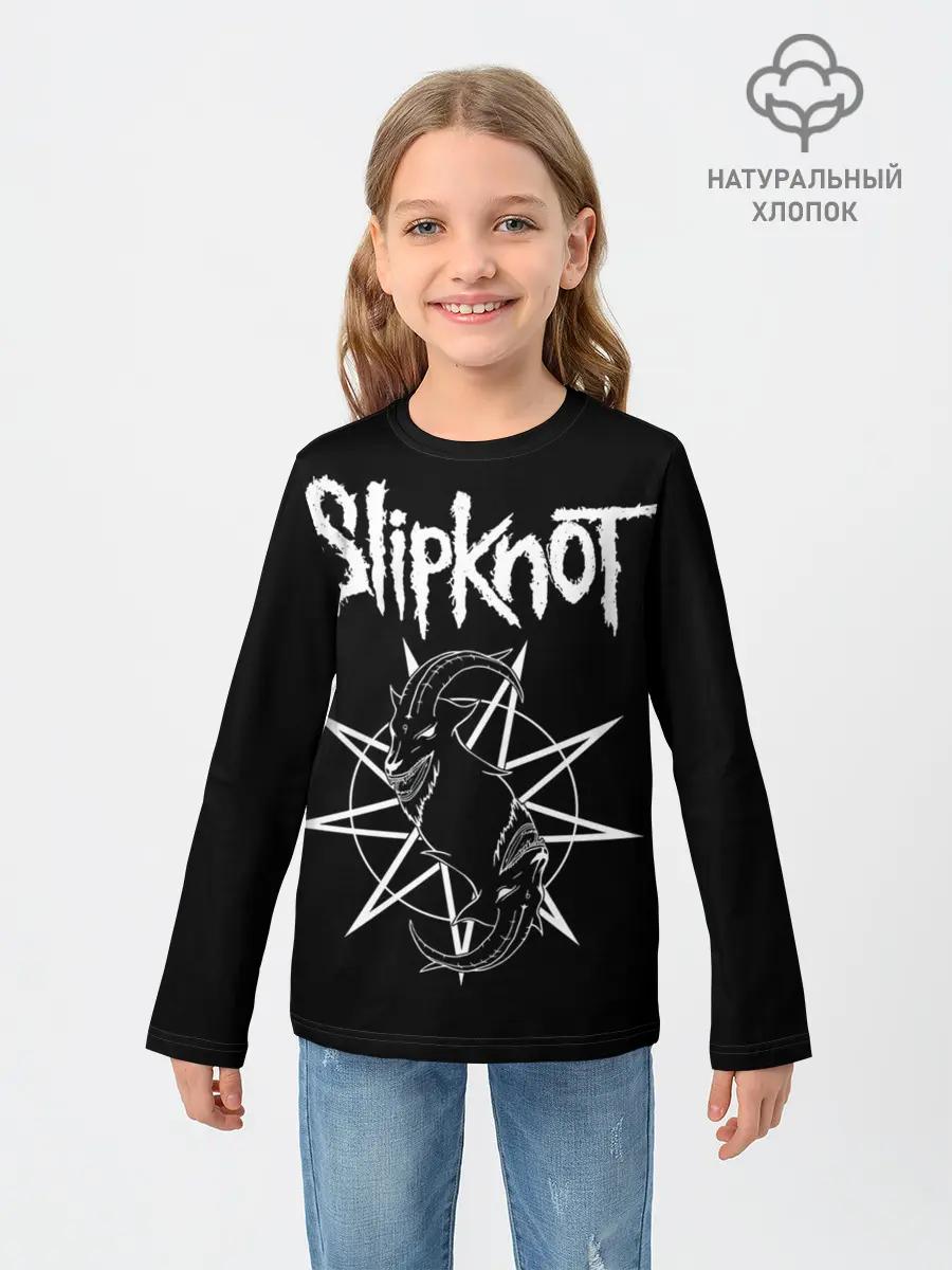 Детский лонгслив / Skipknot