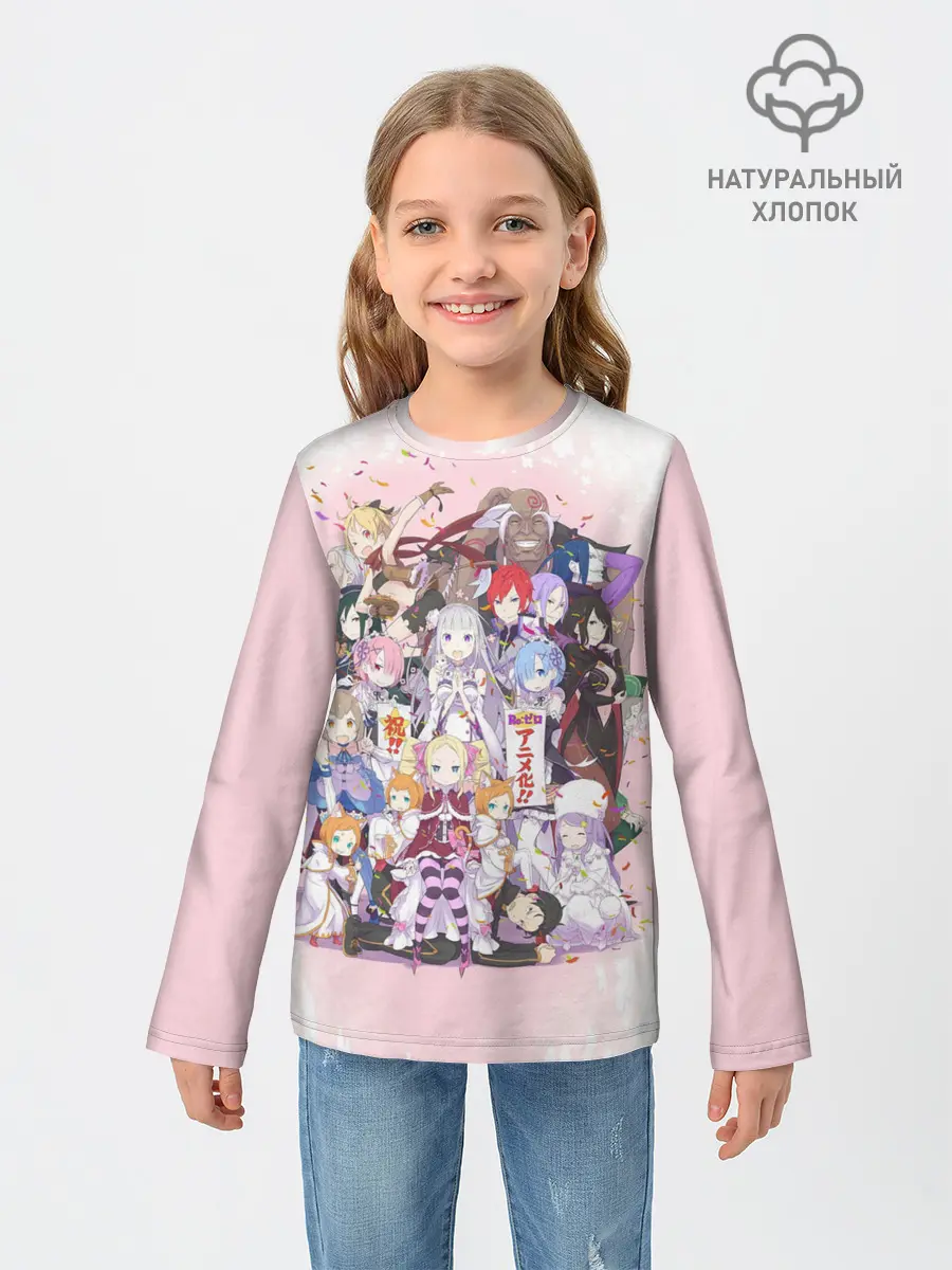 Детский лонгслив / RE:Zero