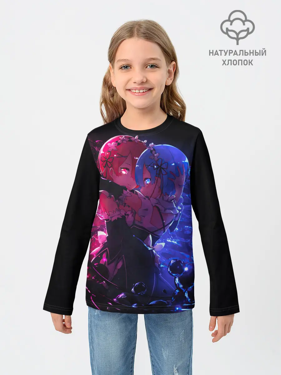 Детский лонгслив / Рам и Рем