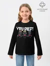 Детский лонгслив / YOU DIED
