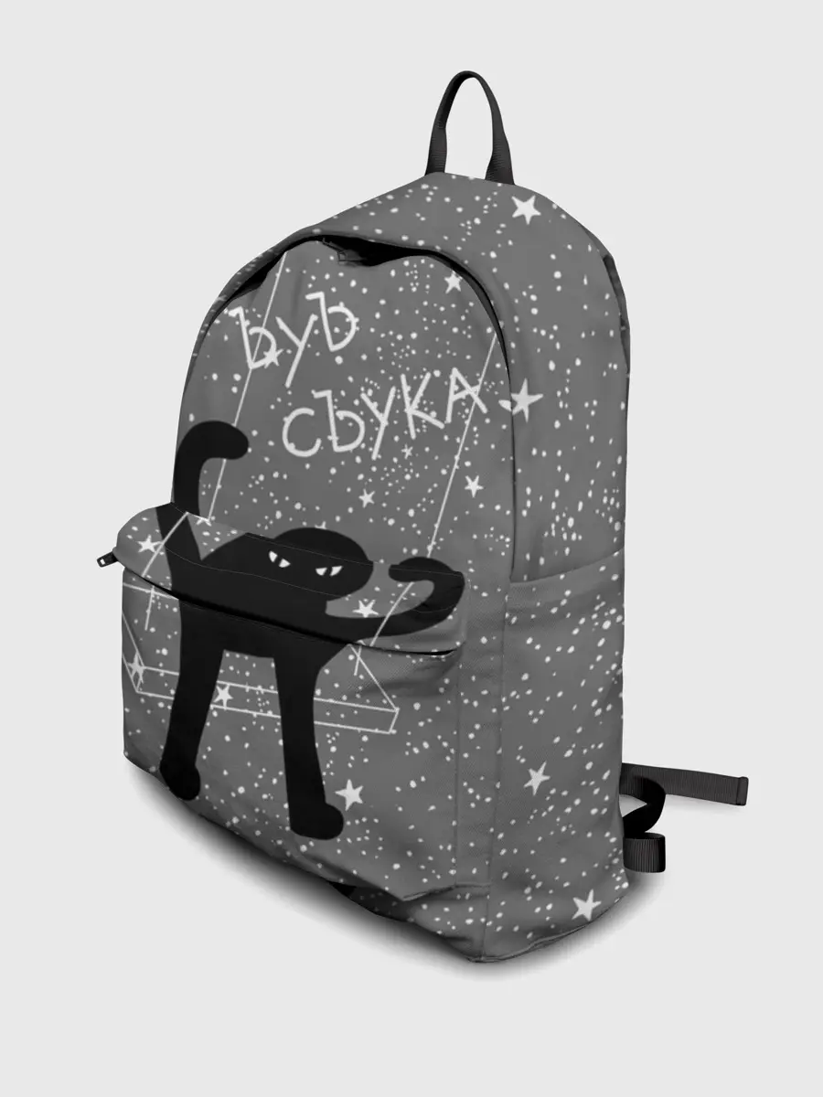 Рюкзак джинсовый / ЪУЪ СЪУКА