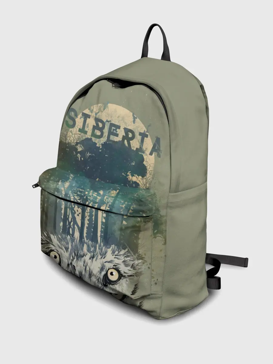 Рюкзак джинсовый / Siberia