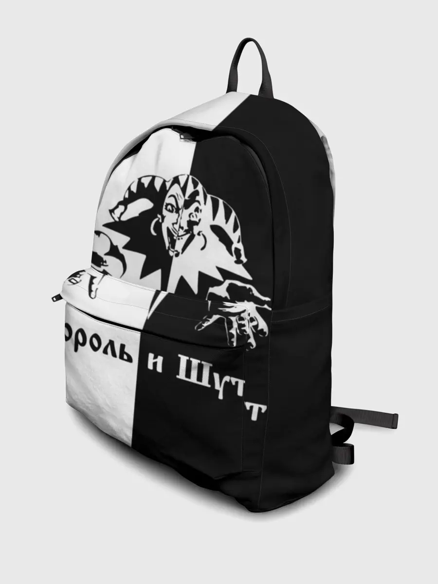 Рюкзак джинсовый / Король и Шут