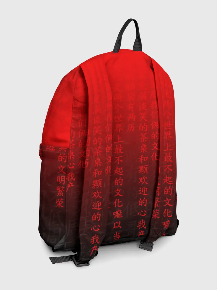 Рюкзак джинсовый / SENPAI MATRIX RED