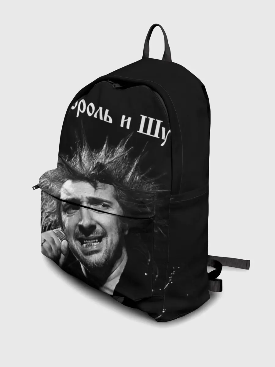 Рюкзак джинсовый / Король и Шут