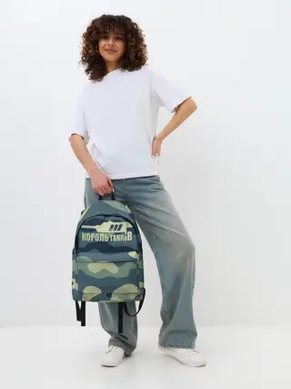 Рюкзак джинсовый / КОРОЛЬ ТАНКОВ