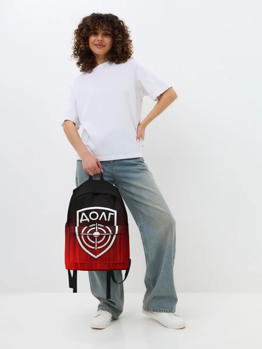 Рюкзак джинсовый / STALKER ДОЛГ