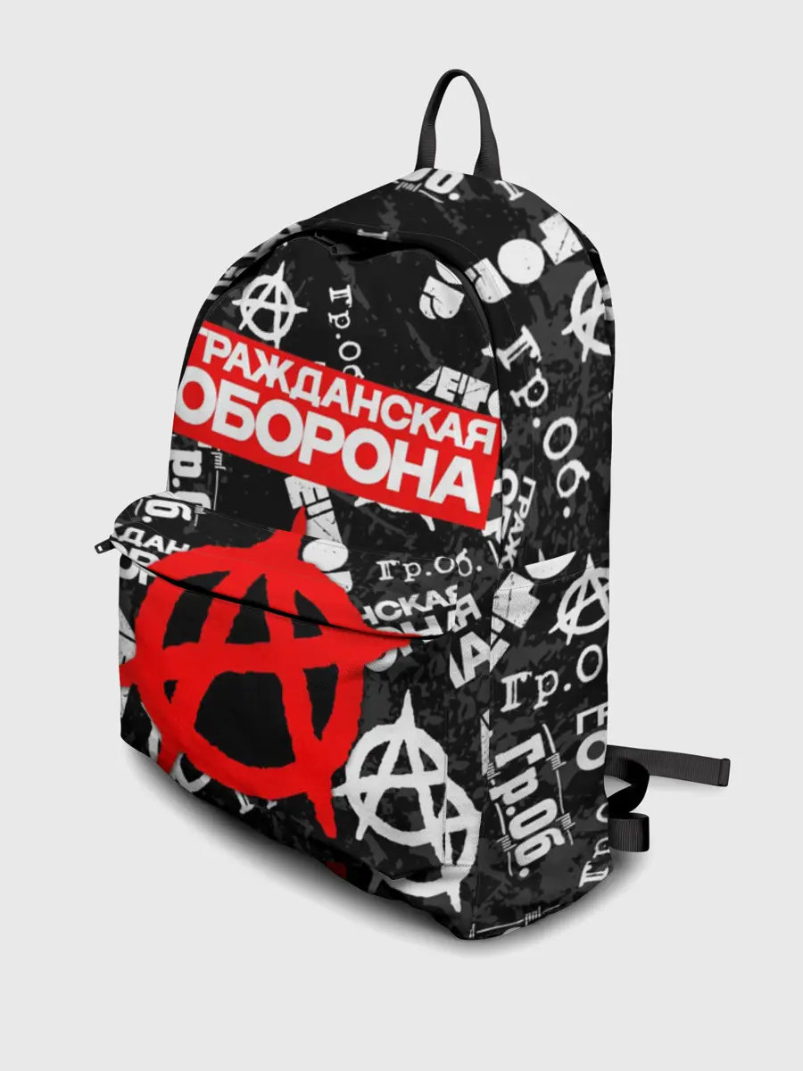 Рюкзак джинсовый / ГРАЖДАНСКАЯ ОБОРОНА