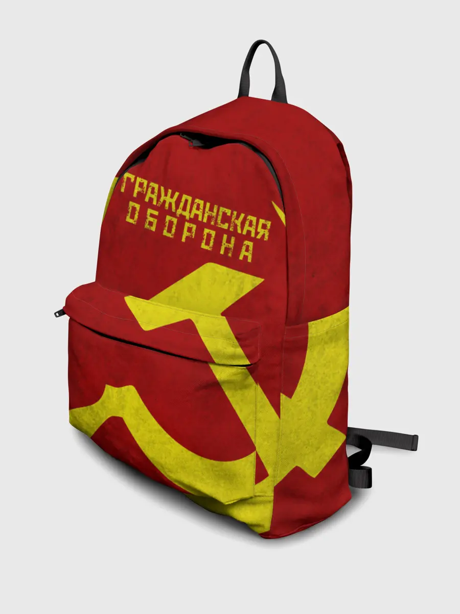 Рюкзак джинсовый / Гражданская оборона