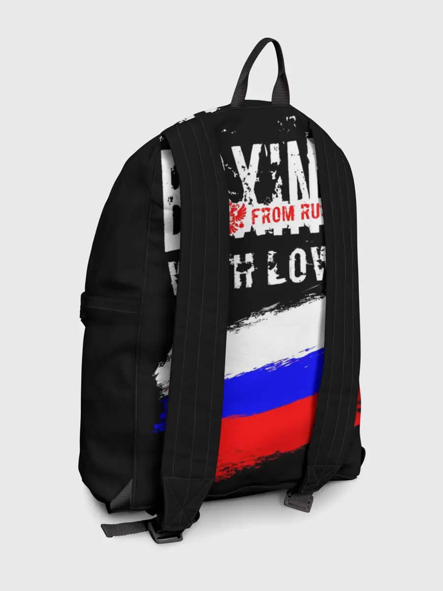 Рюкзак джинсовый / Boxing from Russia