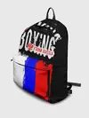 Рюкзак джинсовый / Boxing from Russia