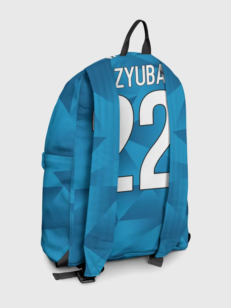 Рюкзак джинсовый / Dzyuba home kit 19-20