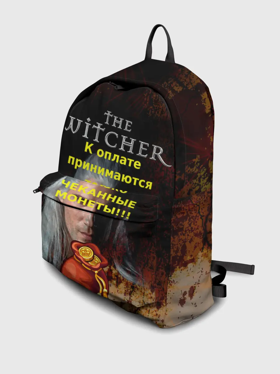 Рюкзак джинсовый / Ведьмаку заплатите