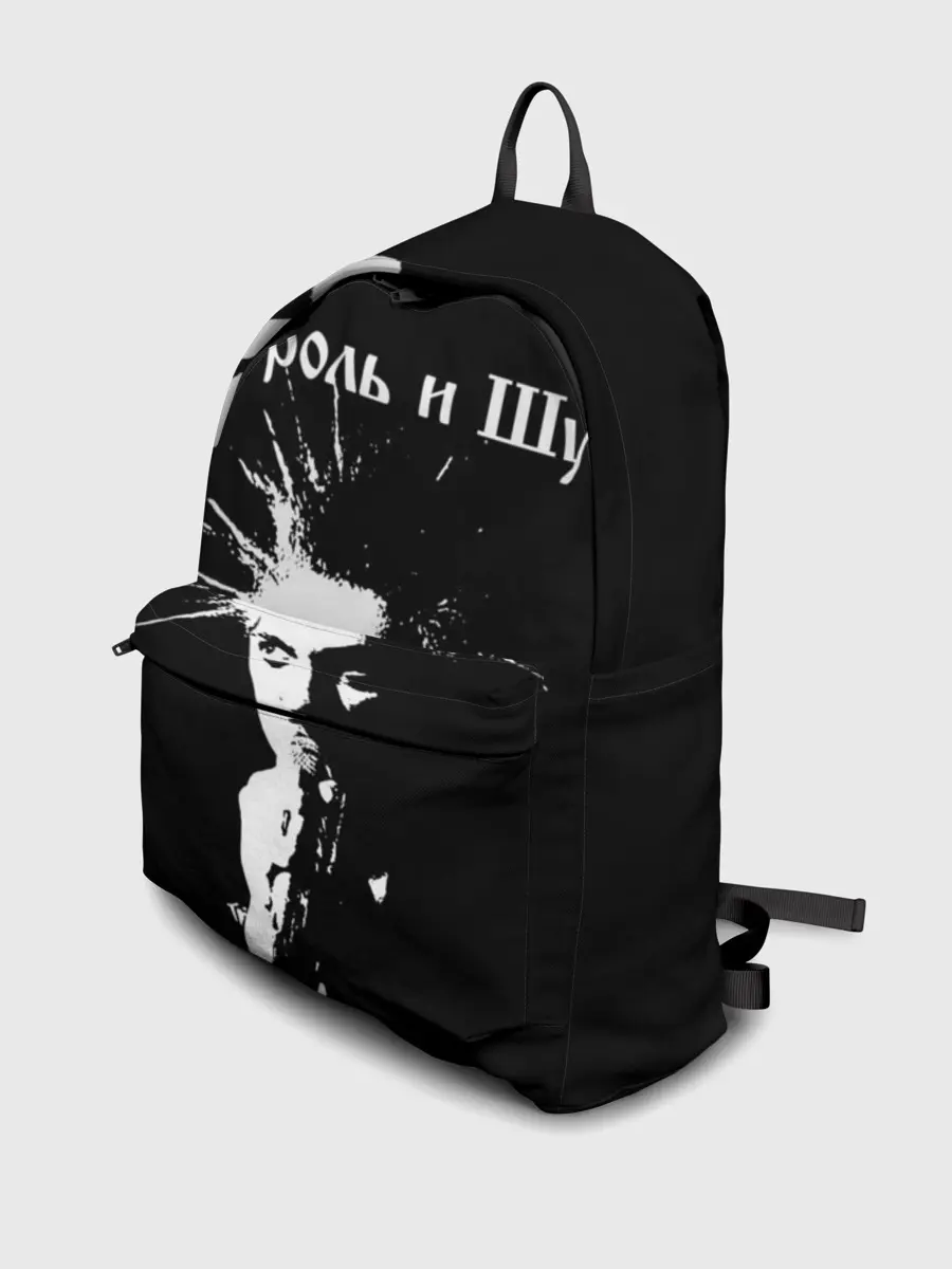 Рюкзак джинсовый / Король и Шут + Анархия