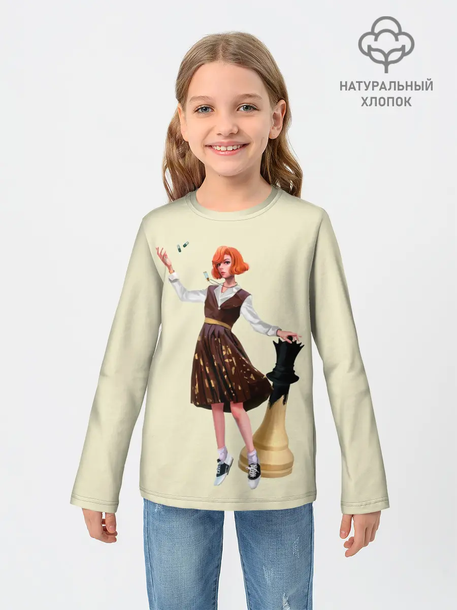 Детский лонгслив / Ход Королевы