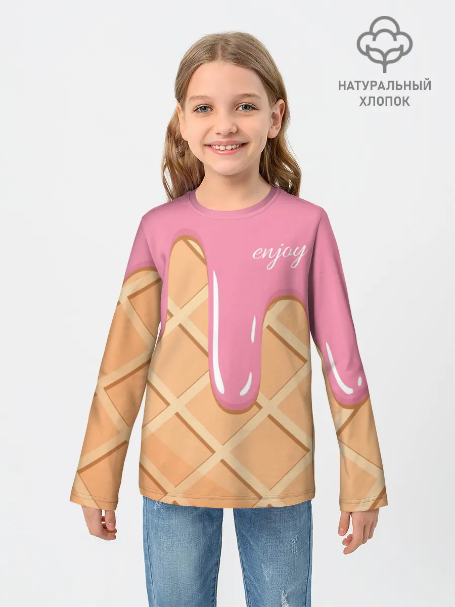 Детский лонгслив / Мороженое Рожок