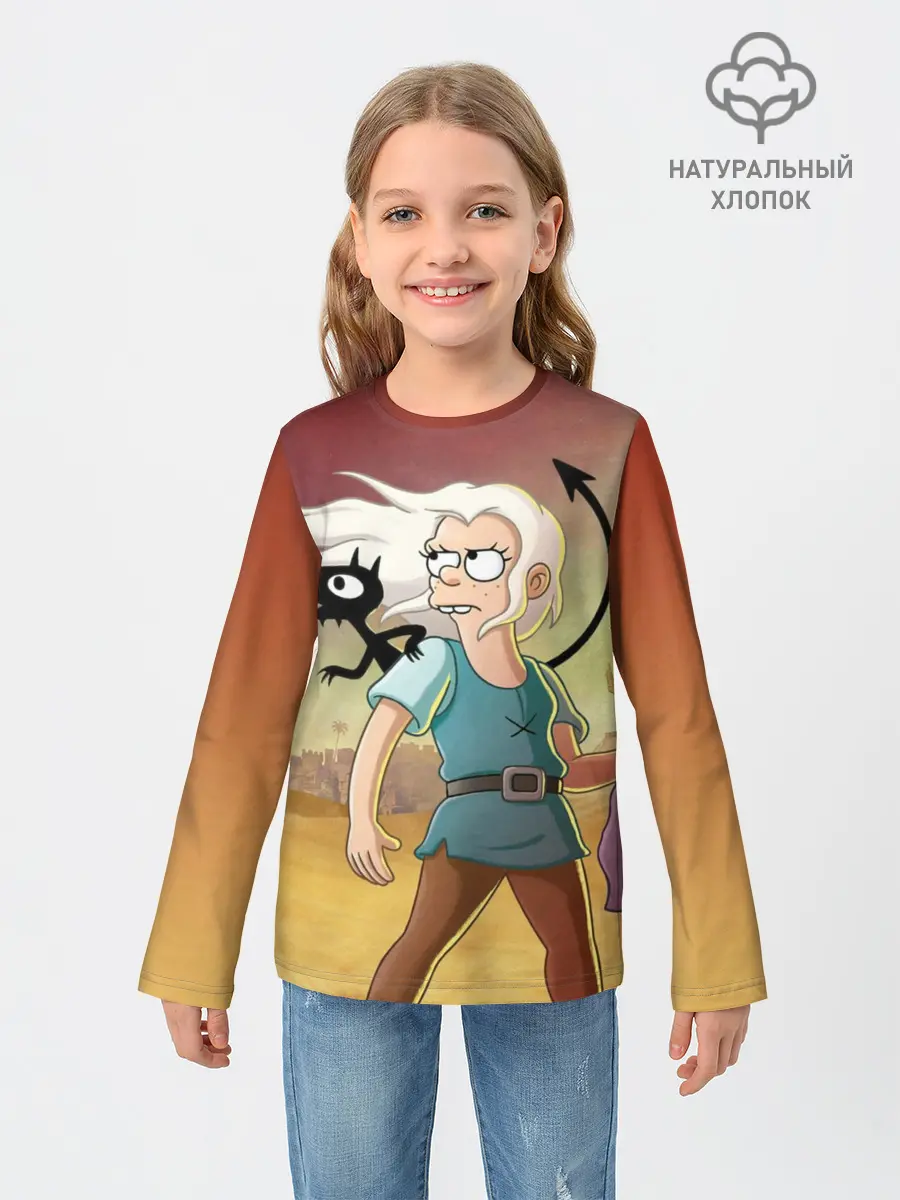 Детский лонгслив / Разочарование