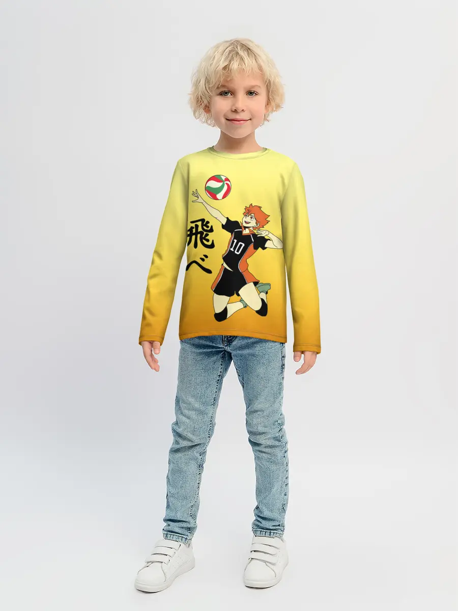 Детский лонгслив / Fly High Haikyuu!!