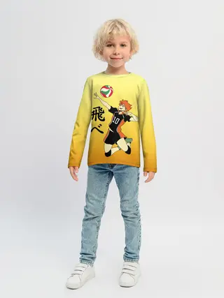 Детский лонгслив / Fly High Haikyuu!!