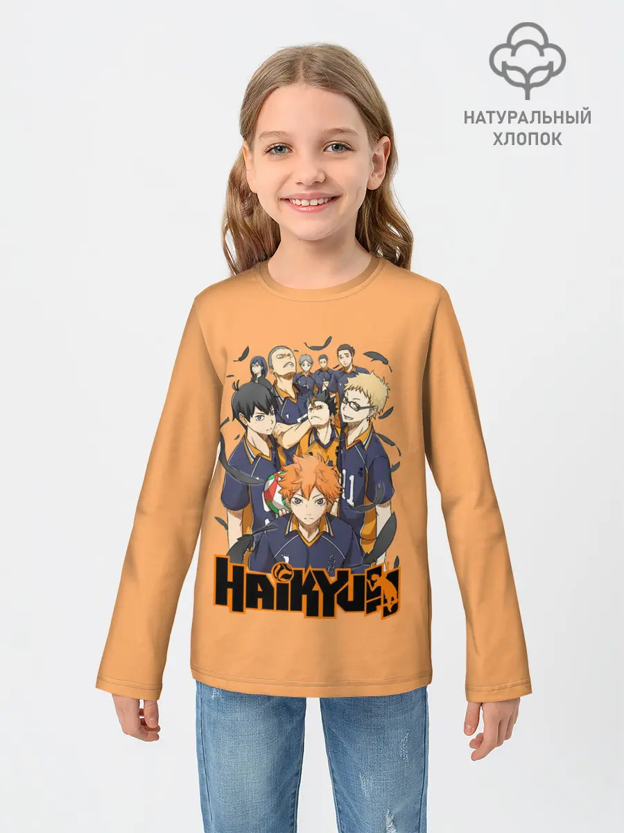Детский лонгслив / Аниме Волейбол