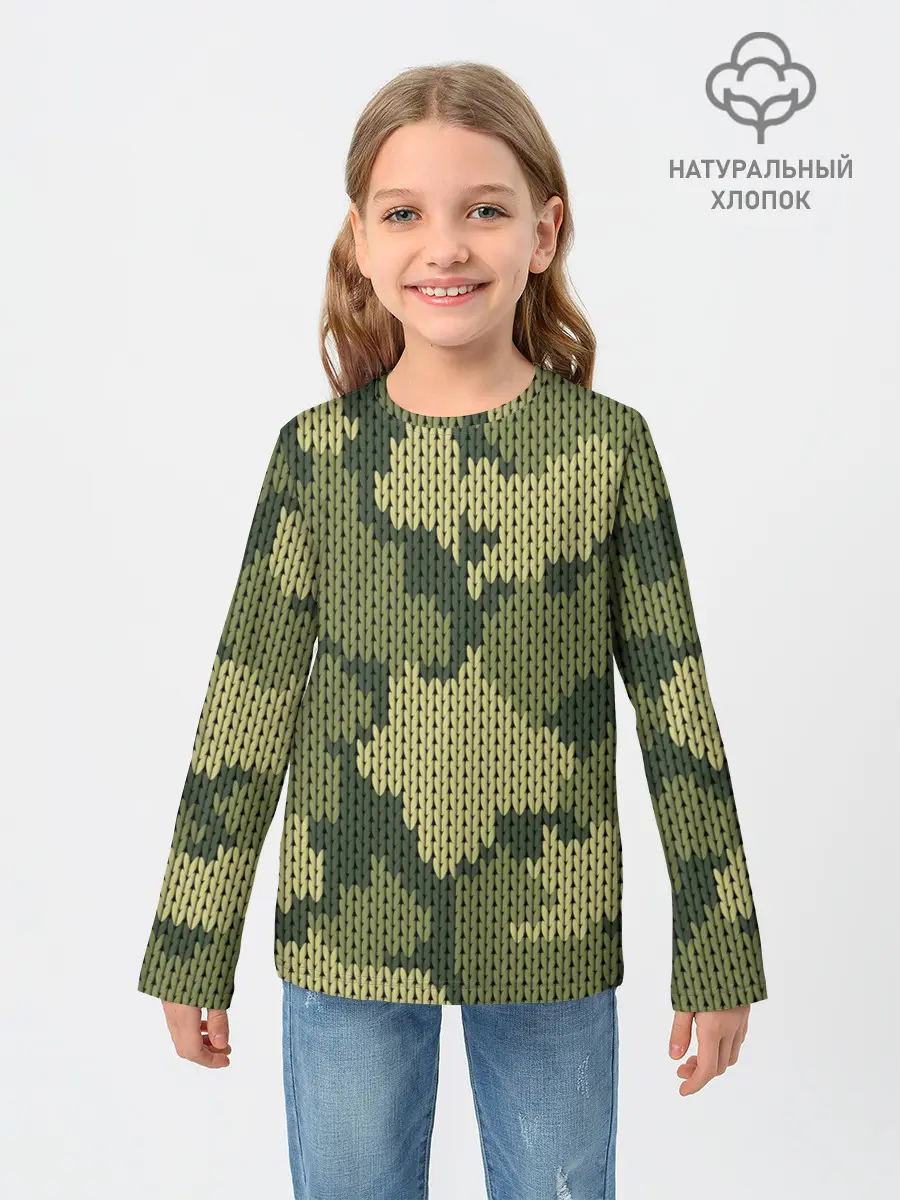 Детский лонгслив / вязаный принт милитари