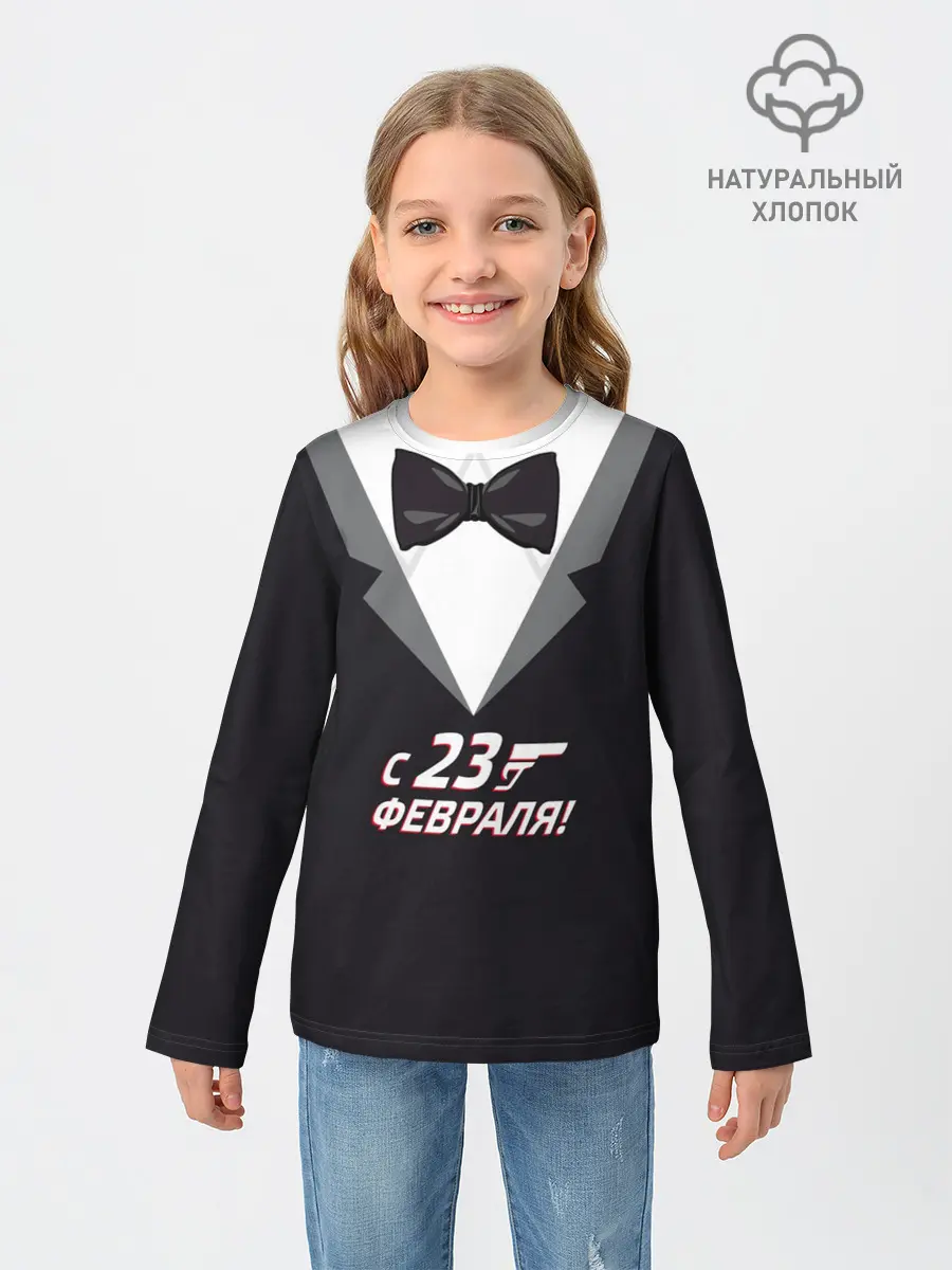 Детский лонгслив / агент 007