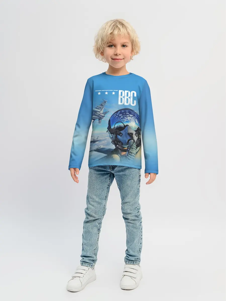 Детский лонгслив / ВВС