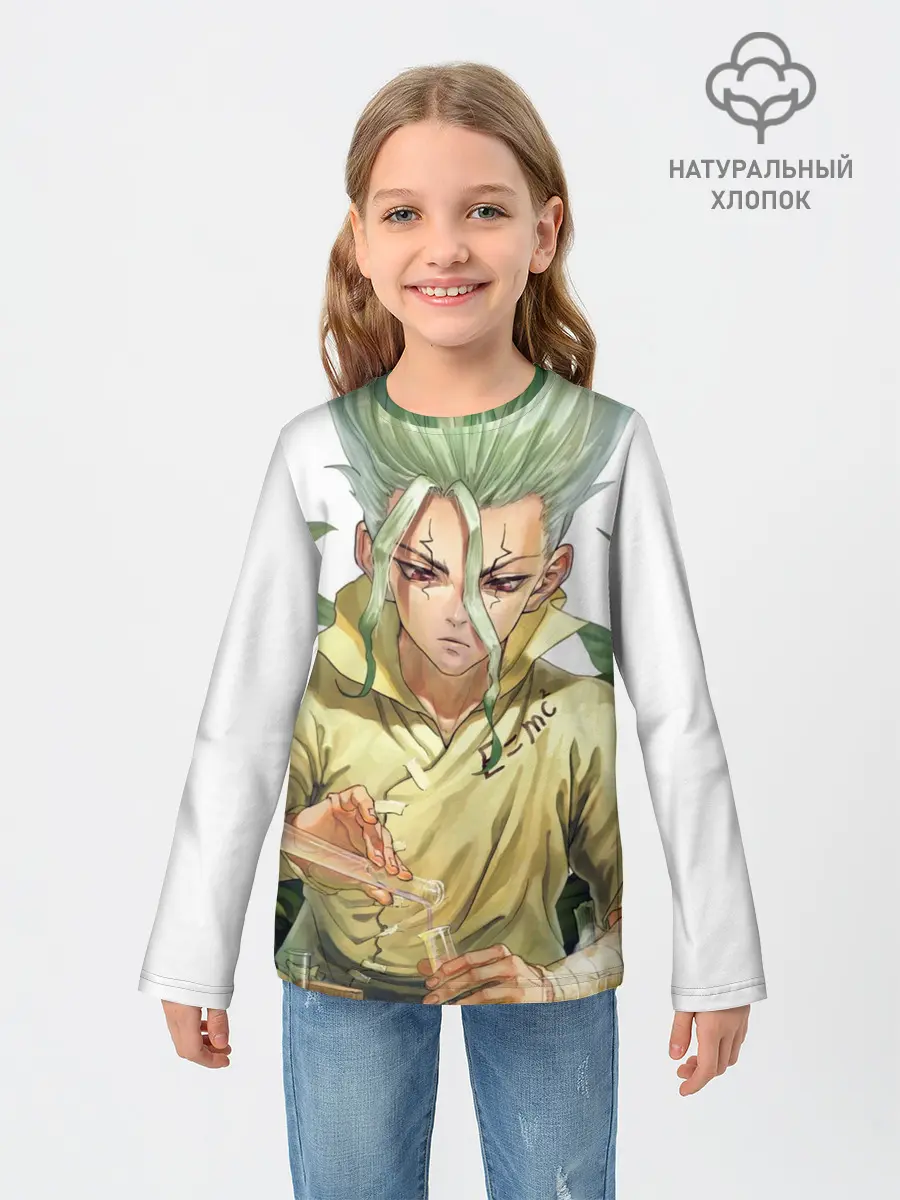 Детский лонгслив / Доктор Стоун