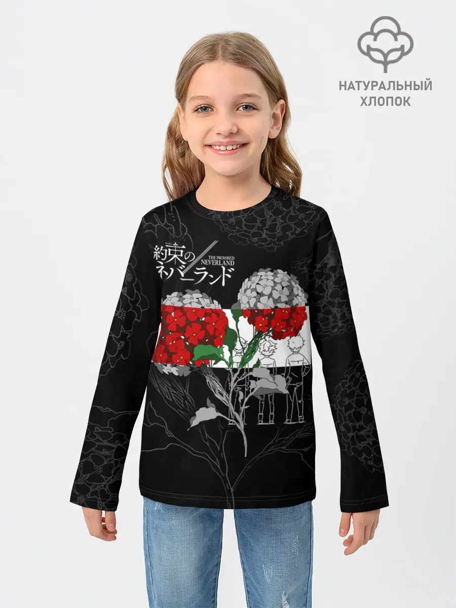 Детский лонгслив / Обещанный Неверленд Цветы Вида
