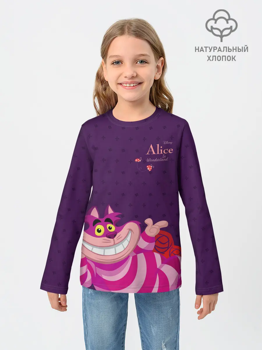 Детский лонгслив / Чеширский Кот