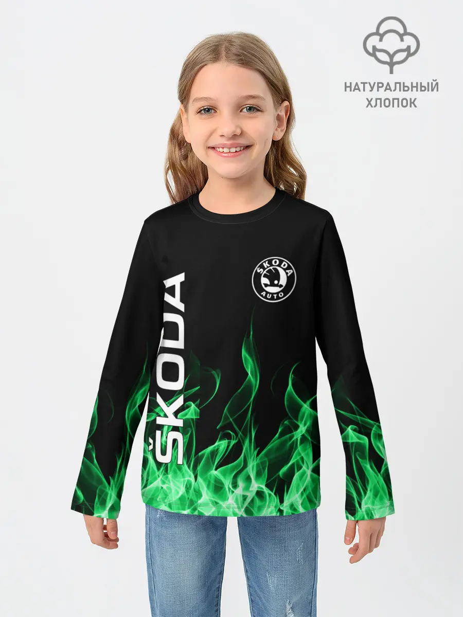 Детский лонгслив / SKODA