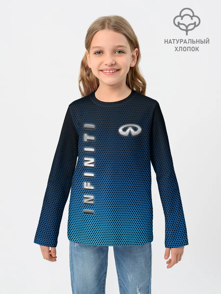 Детский лонгслив / INFINITI