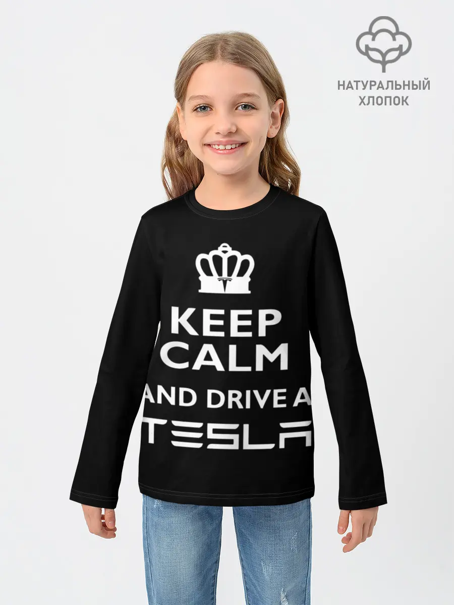 Детский лонгслив / Drive a Tesla!